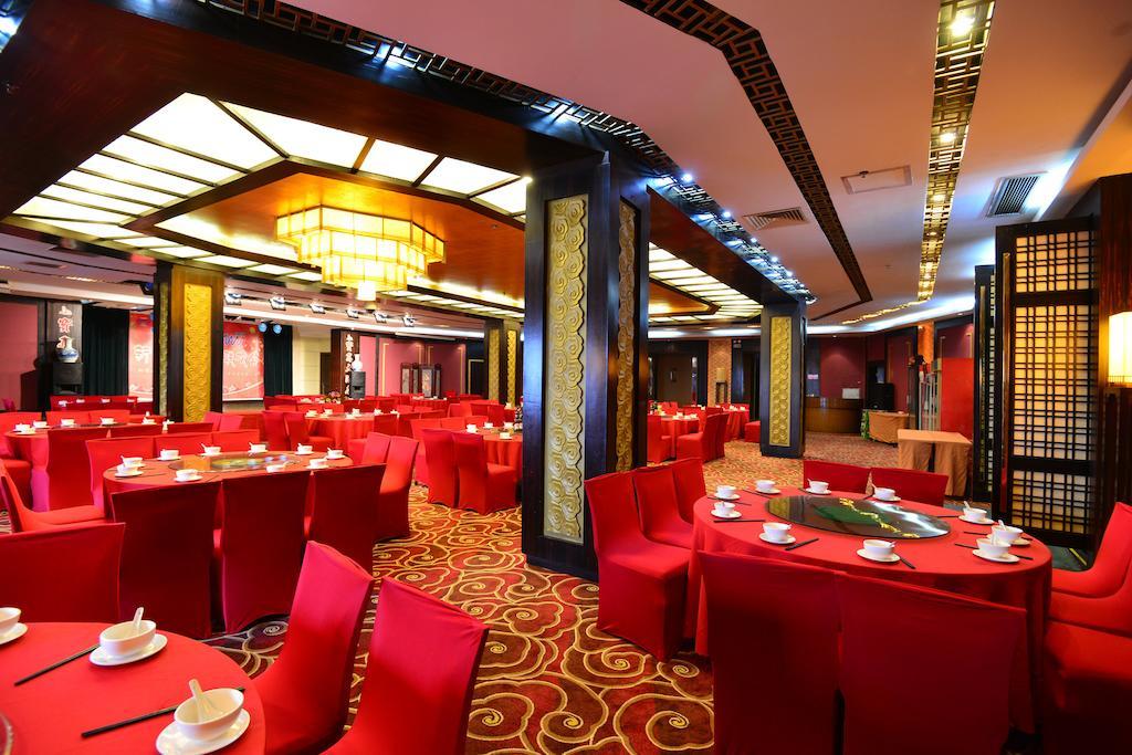 บาวดาว เอ็กซ์ซิบิชั่น เซ็นเตอร์ โฮเต็ล Hotel หวู่ยี่ฉาน ภายนอก รูปภาพ
