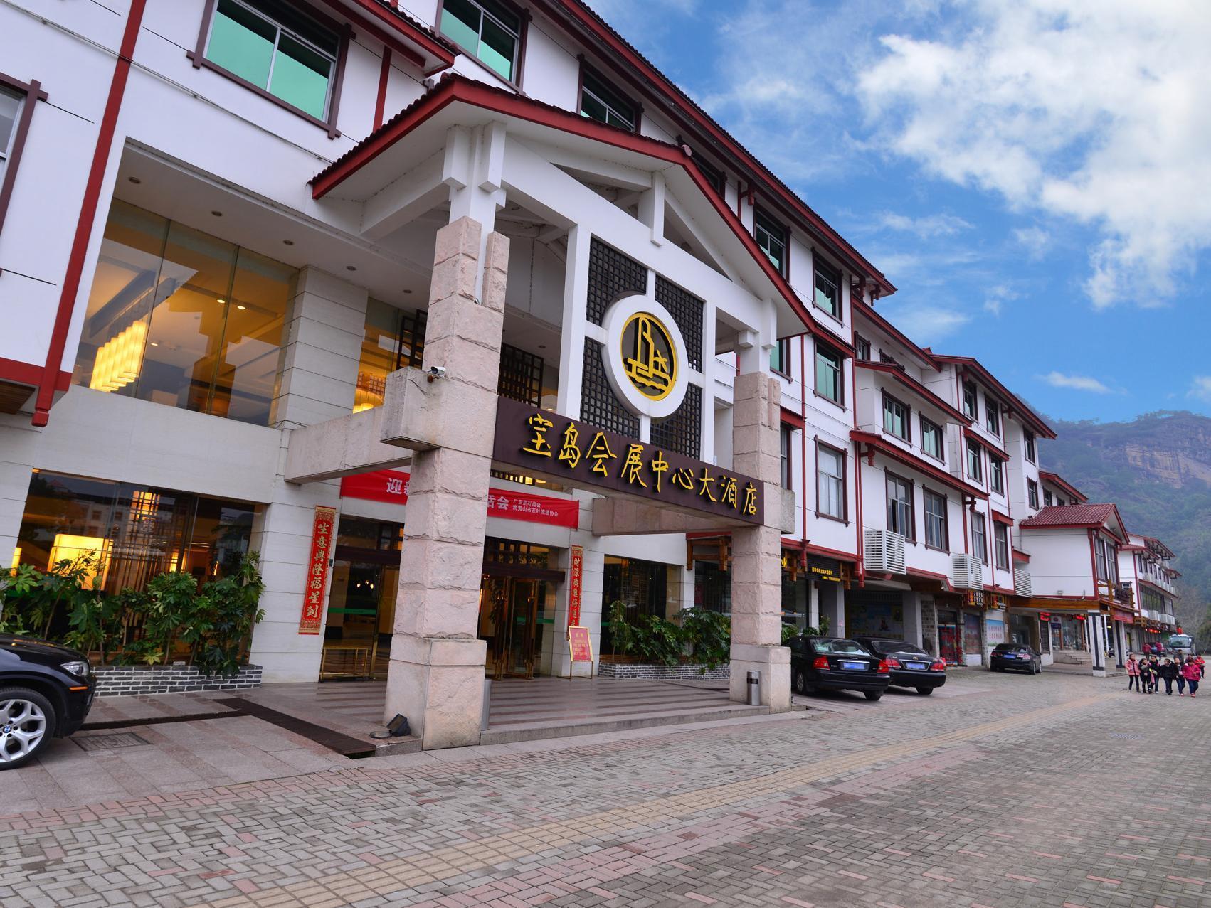 บาวดาว เอ็กซ์ซิบิชั่น เซ็นเตอร์ โฮเต็ล Hotel หวู่ยี่ฉาน ภายนอก รูปภาพ